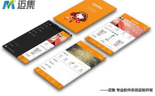 淘寶 京東都打不敗的商城app,究竟有哪些秘訣