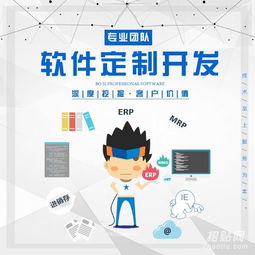 云聯惠全返平臺系統定制開發