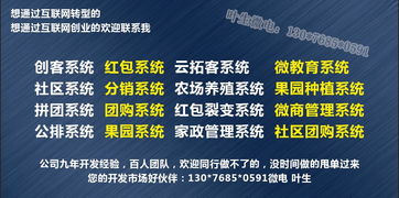 快貓貓系統(tǒng)商城開發(fā)貓寵怎么玩