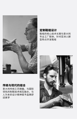 必要商城_大牌品質(zhì) 工廠價(jià)格