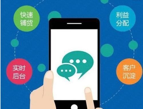 深圳商城類小程序開發費用多少