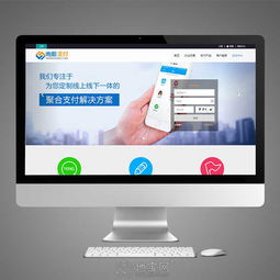 微信小程序定制開發(fā),公眾號(hào)商城開發(fā),app定制開 南昌網(wǎng)站制作