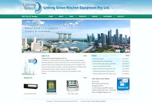 林橋環?？萍?全方位數字解決方案，引領環保產業創新升級